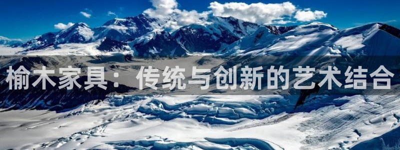 龙八国际网址是多少