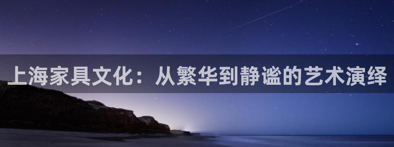 龙八国际跑路了吗