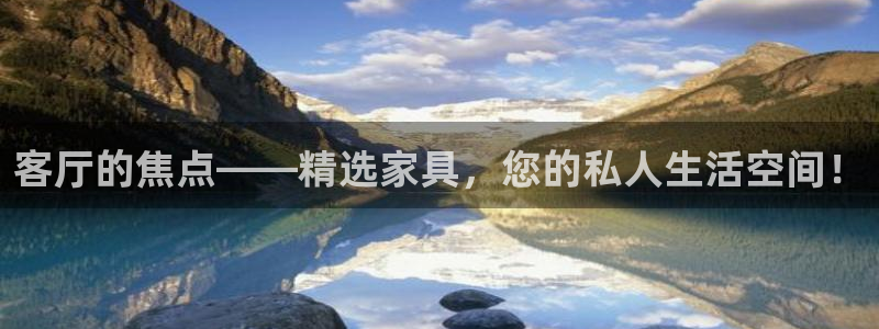 龙八国际娱乐官网注册