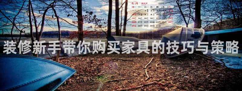 龙八国际服官网下载安卓