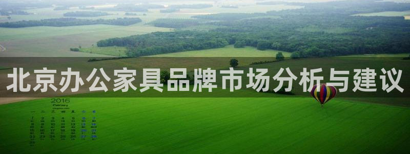龙八国际是个什么游戏