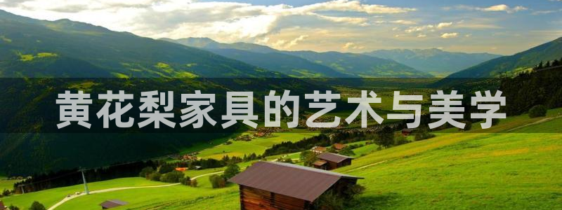 龙八国际官方娱乐网站com