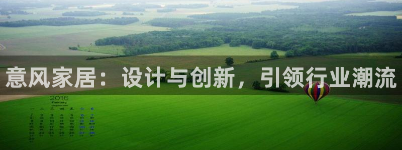 龙八国际游戏下载地址