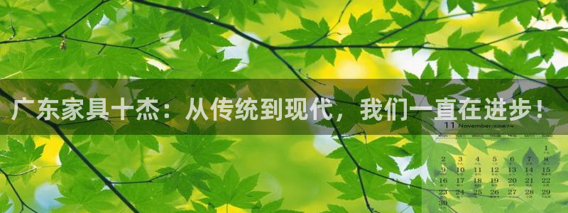 下载龙八国际官方网站