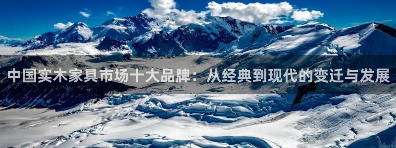 龙八国际备用地址