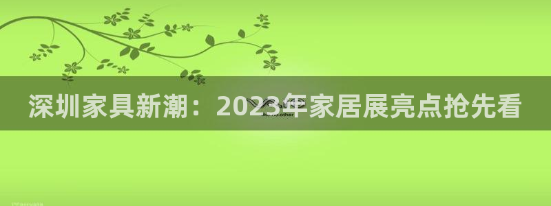 下载龙八国际官方网站