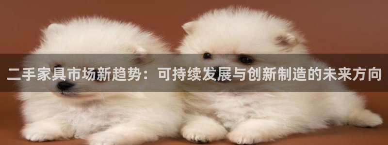 龙八国际注册f68点top