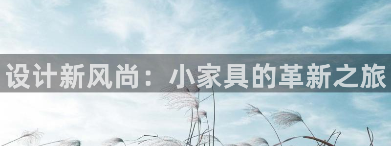 龙八国际娱乐app