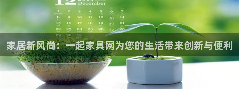 龙八国际视频入口