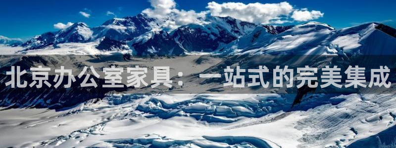 龙八国际平台手机版