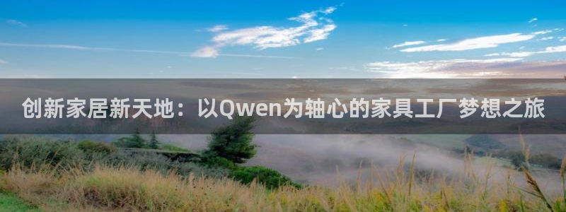 龙八国际娱乐dt 和老虎机