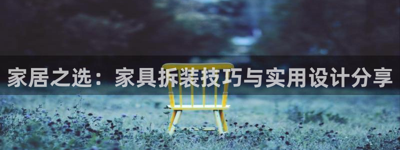 龙八国际什么游戏给钱
