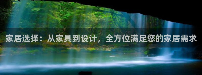 龙八国际网q18点tv