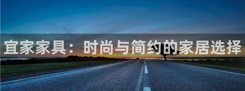 龙八国际手机版下载平台