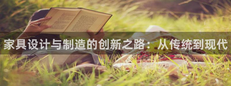 龙八国际黑吗