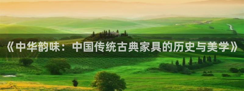 龙八国际官方下载