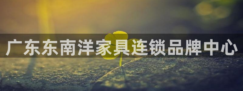 龙八国际在线