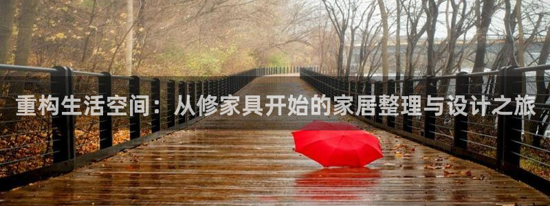 龙八国际选q18点tv