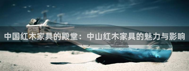 下载龙八国际官方网站