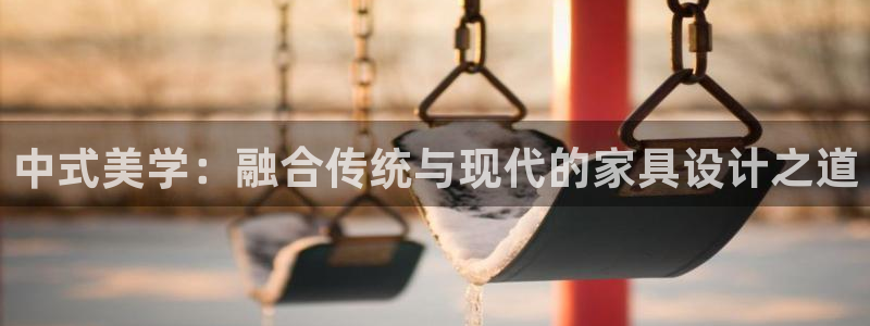龙八国际平台手机版