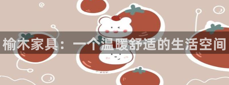 下载龙八国际大片