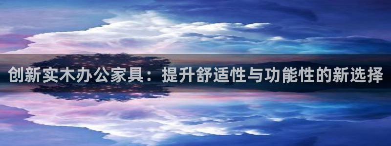 菲律宾龙八国际杀猪