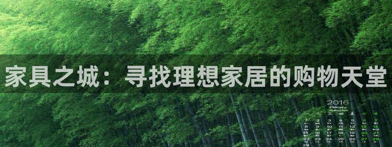 龙八国际mg老虎机