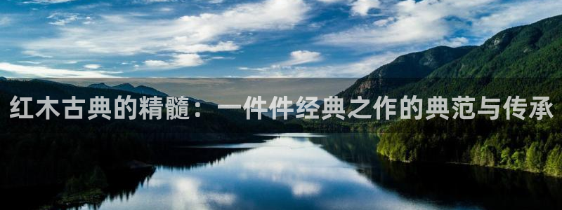 龙八国际登录入口