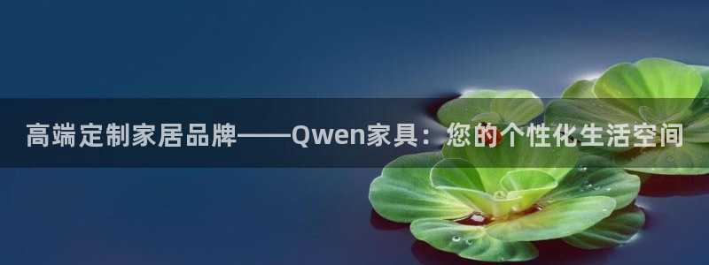 龙八国际娱乐群