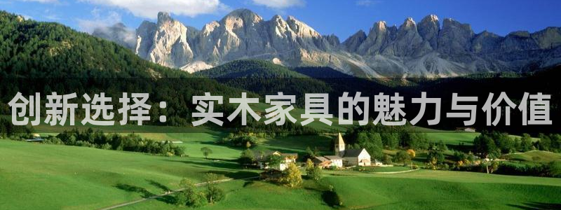 龙八国际app电话号码