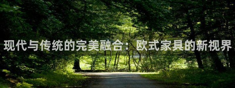 龙八国际网页long123