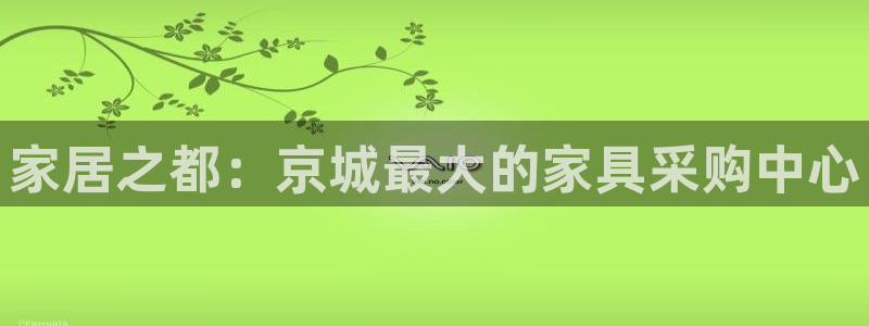 龙八国际游戏下载地址