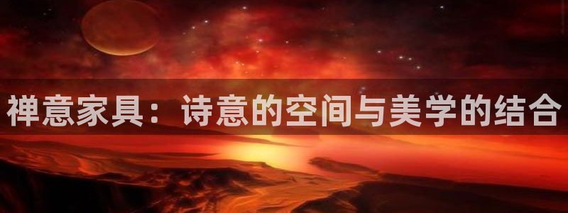 龙八国际城网站