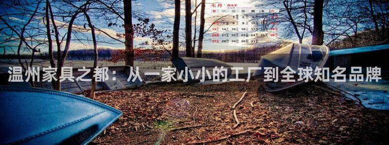 龙八国际网页long123