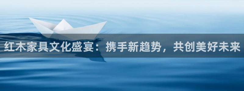龙八国际游戏视频