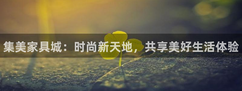 龙八国际mg老虎机