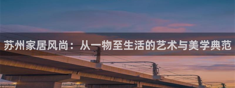 龙八国际mg老虎机