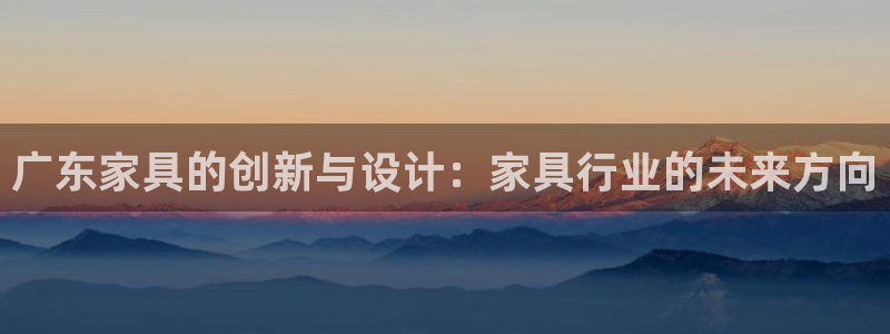 正规龙八国际娱乐