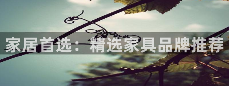 龙八国际下载欢迎您