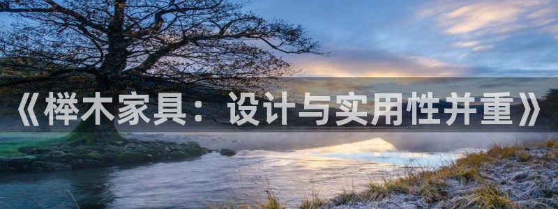 龙八国际客户端下载安卓