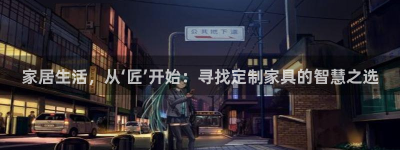 龙八国际平台可靠吗