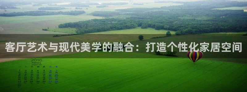 龙八国际苹果下载地址