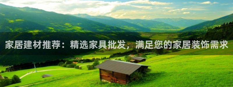 龙八国际娱乐二维码