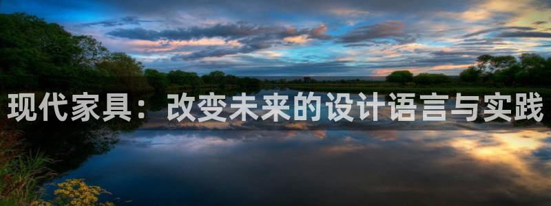 龙八国际平台手机版下载