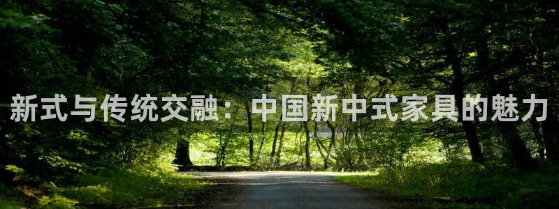 龙八国际下载全部收藏pity