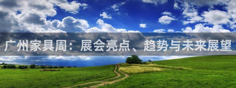 龙八国际优惠券