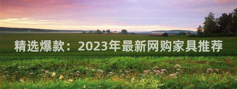 龙八国际下载链接