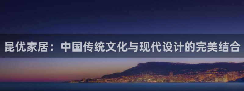 下载龙八国际官方网站