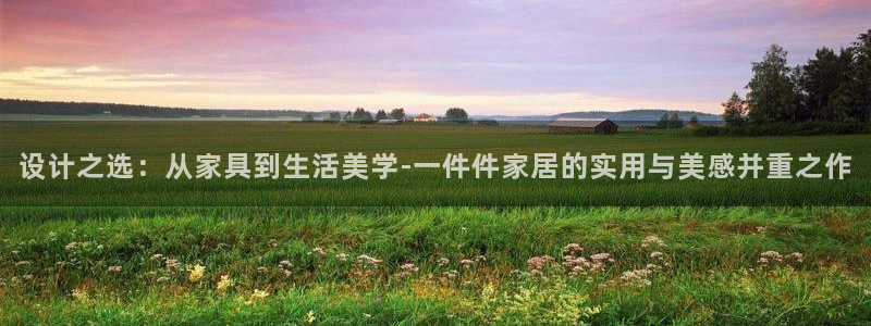 官网龙八国际