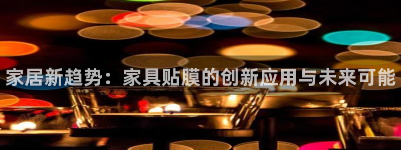 龙八国际在哪里啊